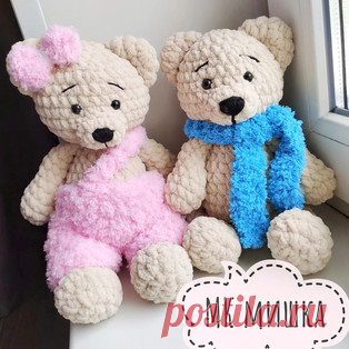 Плюшевый Мишка амигуруми. Схемы и описания для вязания игрушек крючком! Бесплатный мастер-класс от Олеси Подгорновой @olesya_amitoys по вязанию плюшевого мишки крючком. Высота вязаной игрушки примерно 26 см. Для изготовлен…