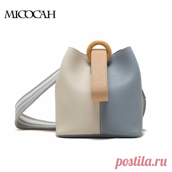 bags for party Picture - More Detailed Picture about Micocah Для женщин сумка из искусственной кожи из 2 предметов ведро Сумки для вечеринки NCS097 Picture in Сумки на плечо from Micocah Official Store | Aliexpress.com | Alibaba Group