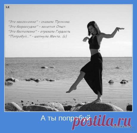 эзотерика, философия ломается замок что это может значить: 2 тыс изображений найдено в Яндекс.Картинках