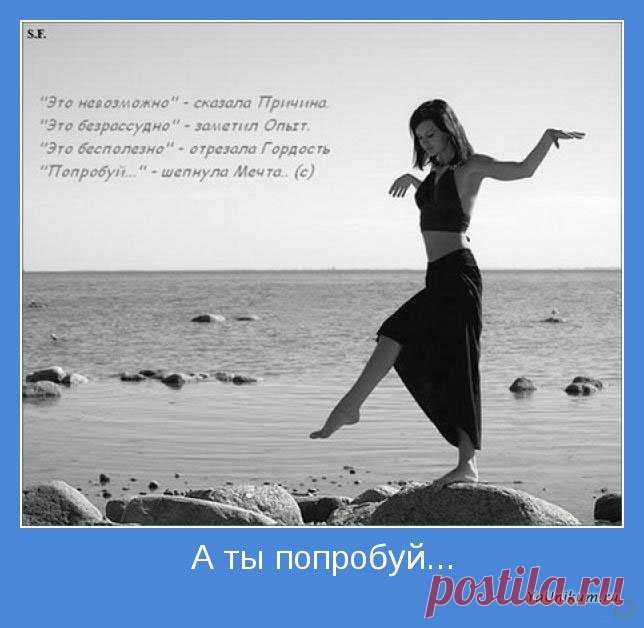 эзотерика, философия ломается замок что это может значить: 2 тыс изображений найдено в Яндекс.Картинках