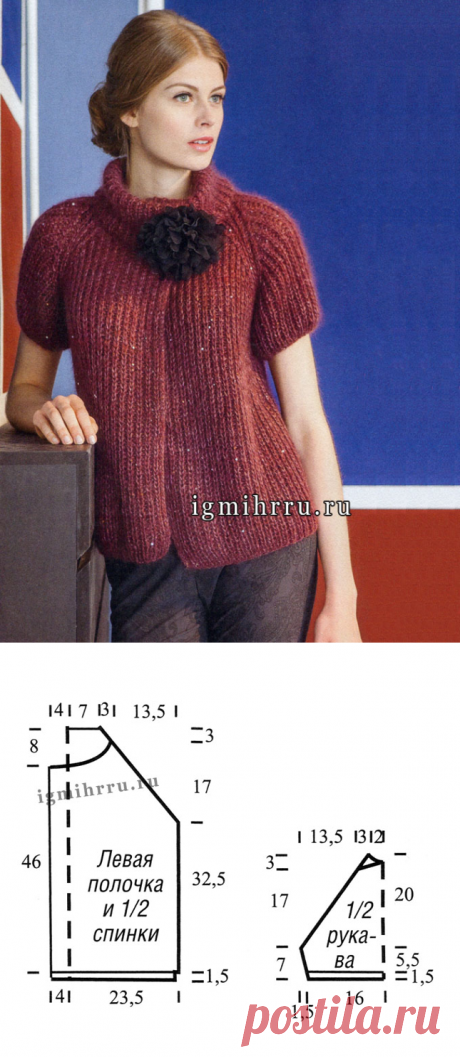 Простой и вместе с тем элегантный бордовый жакет-реглан, связанный полупатентным узором. Вязание спицами
