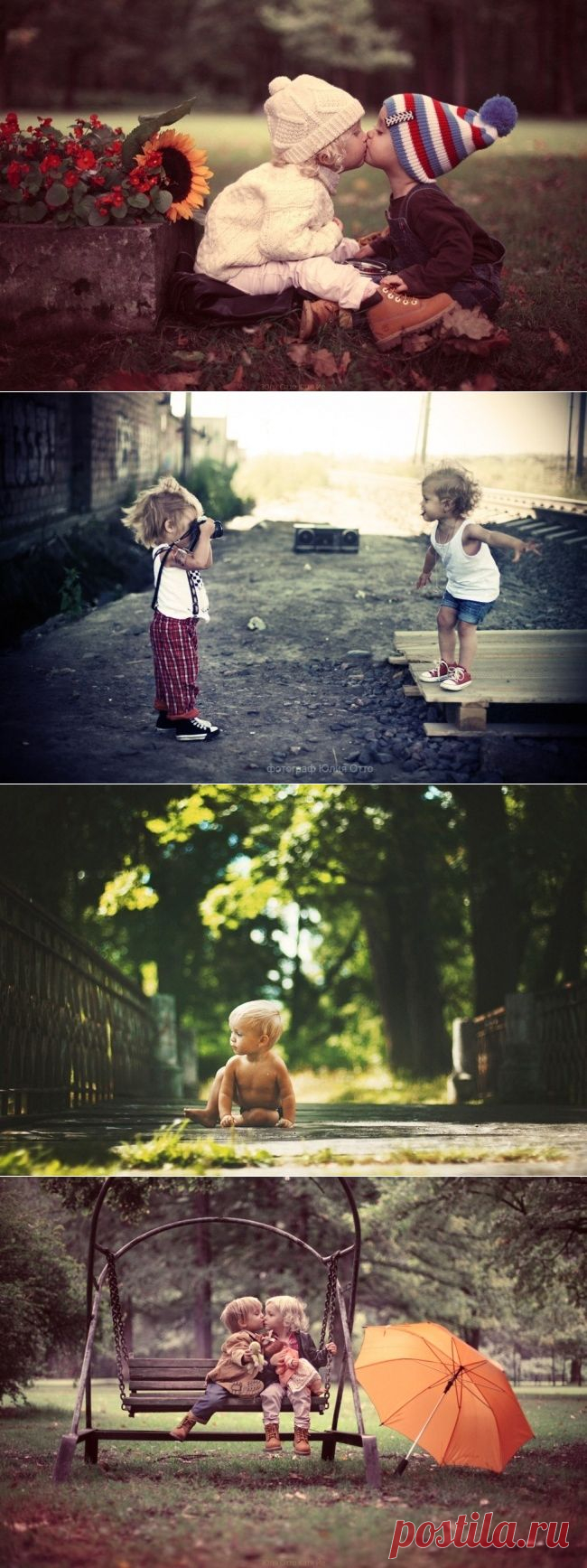 Умилительные малыши