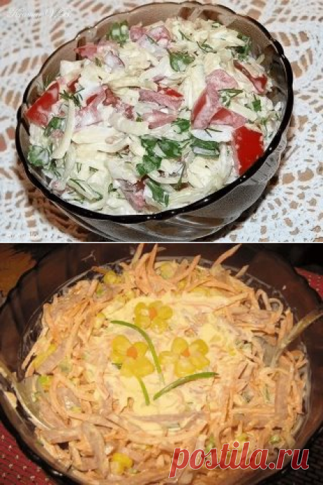 Одноклассники