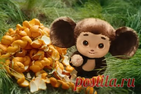 В Кремле отреагировали на рекордные сборы фильма «Чебурашка» в прокате. В Кремле отреагировали на сборы фильма «Чебурашка», ставшего самым кассовым проектом за всю историю проката в стране. Пресс-секретарь главы государства Дмитрий Песков заявил, что в Кремле рады рекордным сборам картины и что российский кинорынок следует заполнять отечественной продукцией.