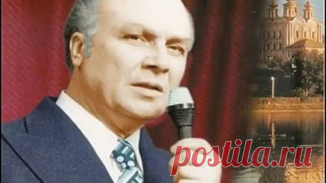 Владимир Трошин - Помнишь, мама моя...