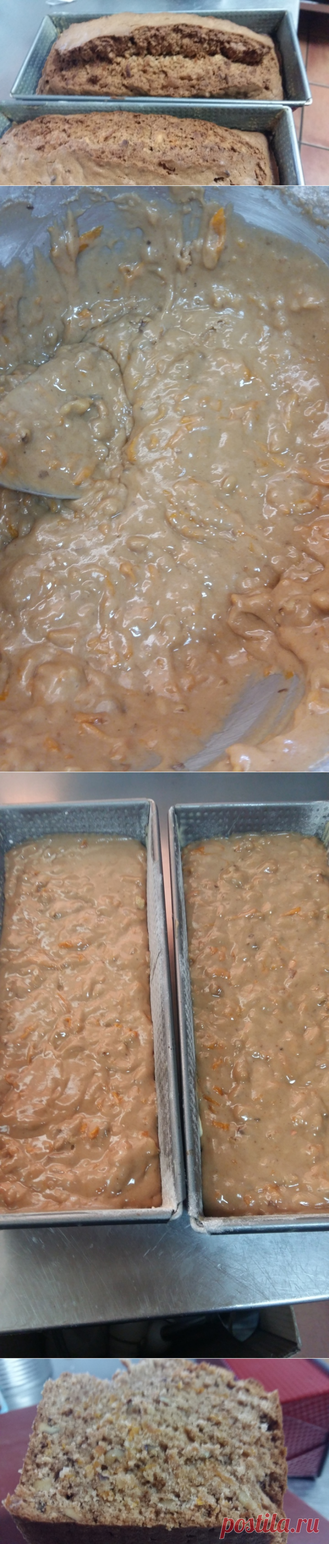 АРОМАТНЫЙ ТЫКВЕННЫЙ КЕКС.