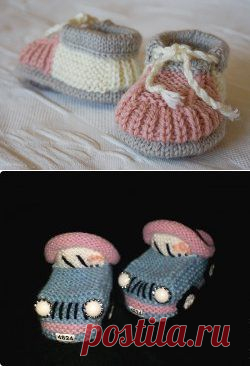Как вязать пинетки спицами?