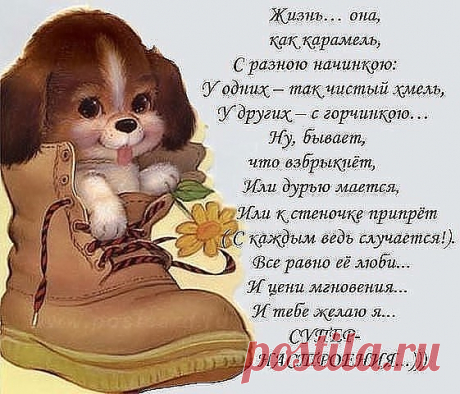 OK.RU