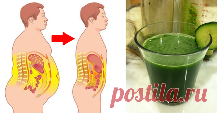 Выпейте это перед сном и просыпайтесь с меньшим весом каждый день!