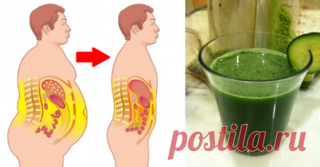 Выпейте это перед сном и просыпайтесь с меньшим весом каждый день!