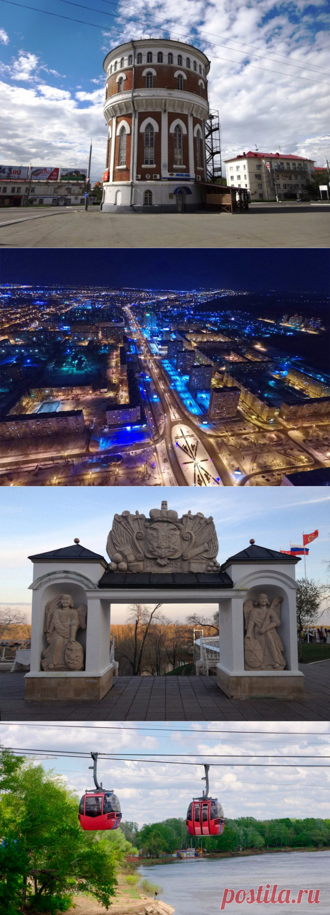 Достопримечательности города с насыщенной историей - Оренбург!