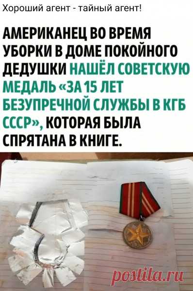 г