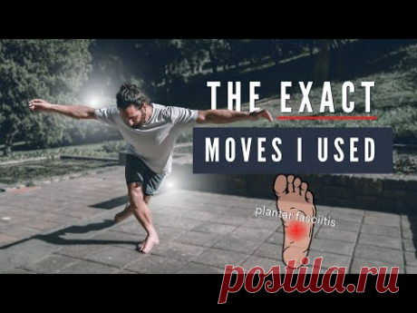 How I Fixed my Plantar Fasciitis for GOOD