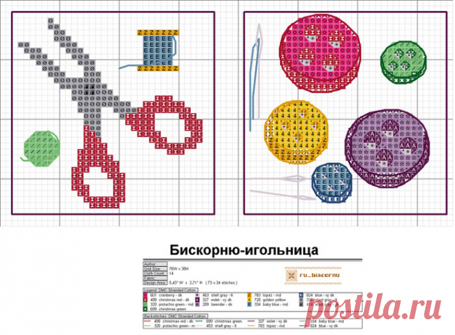 Посмотреть изображения: 85782 b38c6 46786090 u98525