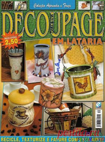 Decoupage en Latón - Декупаж, рисунок и др. - Журналы по рукоделию - Страна рукоделия