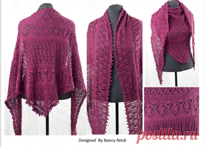 Шаль Mixed Eyelet