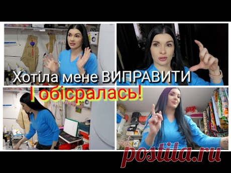 Не чудіть - користуйтесь гуглом/ ВЛОГ
