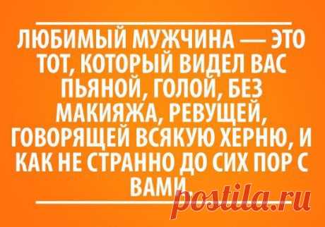 т
