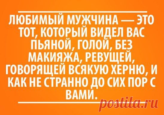 т