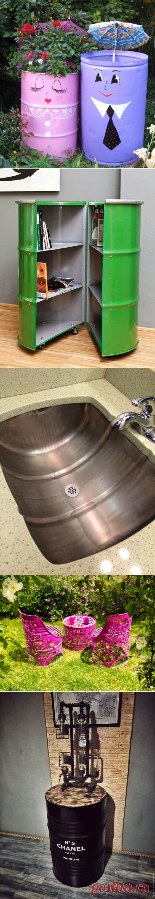 Оригинальные примеры поделок из металлических бочек, которые можно сделать своими руками | Своими руками