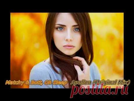 ☣Relax Under Electro Music #21〡 Vocal Trance Mix☣ - YouTube
