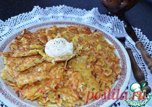 Драники из сельдерея - кулинарный рецепт