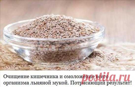(47) Одноклассники