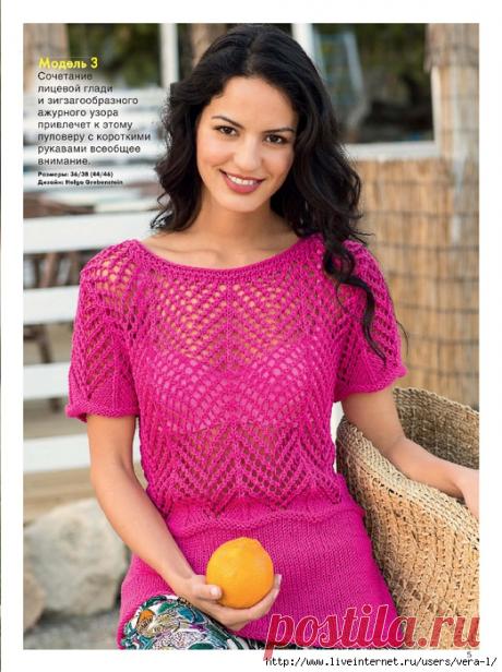 РОЗОВЫЙ АЖУРНЫЙ ПУЛОВЕР-ТУНИКА