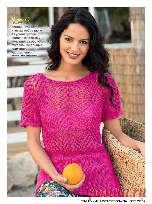 РОЗОВЫЙ АЖУРНЫЙ ПУЛОВЕР-ТУНИКА