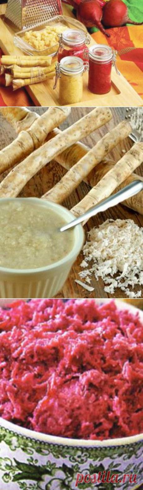 Приготовление хрена в домашних условиях