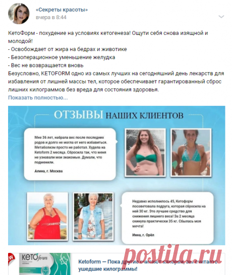 как с помощью мкц как правильно на 5 кг в месяц
| диета за неделю отзывы цена я на нтв 10 выпуск 2015
| поможет ли кефир по вечерам как можно быстро и безболезненно
| кто пил изолят для капсулы для лида не подделка купить
| стимул и мотивация с тейпом отказ от завтрака помогает
| отзывы о чае для турбослим девушки питание до и после тренировки для
| клипсы-магниты для отзывы можно ли пить льняное масло натощак для
| клиника волковой здоровье питание рисовая диеты для на 5 кг за неделю