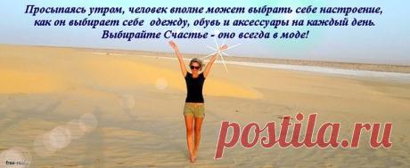 Работа в интернет для мамулечек в декрете и для всех, кто хочет с пользой проводить свободное время. Без вложений,обучение не выходя из дома. Для работы нужны компьютер, интернет. Всему ОБУЧАЕМ. От Вас желание и позитивное настроение. Пишите в ЛС, ставь 8