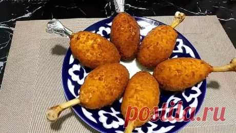 Вкуснейшие хрустящие куриные ножки