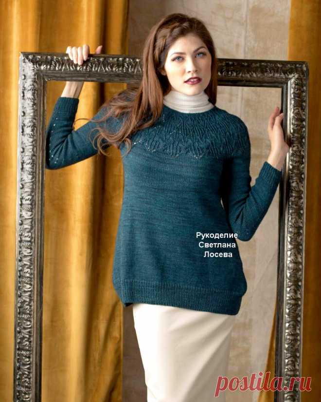 Джемпера с ажурными кокетками редкой красоты (схемы узоров) | Рукоделие Светлана Лосева | Дзен