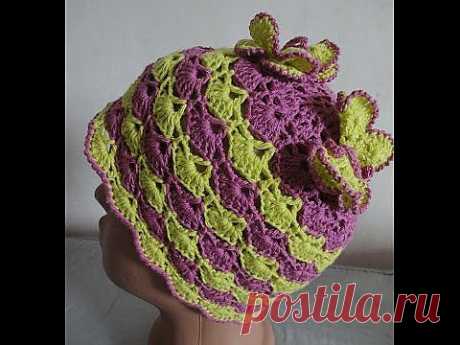 Шапочка для девочки Часть 2 Beanie Crochet for girls Part 2 - YouTube