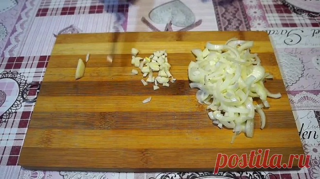 Это блюдо уже стало моей визитной карточкой