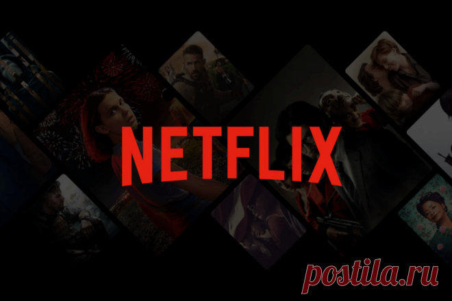 Австралийские подписчики Netflix жалуются на ущемление прав по сравнению с клиентами из США - LinDeal.com
https://lindeal.com/news/avstralijskie-podpischiki-netflix-zhaluyutsya-na-ushchemlenie-prav-po-sravneniyu-s-klientami-iz-ssha