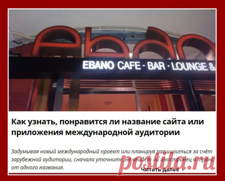 Компьютер для &quot;чайников&quot; | Записи в рубрике Компьютер для &quot;чайников&quot; | МОЙ СУНДУЧОК-ХРАНИЛИЩЕ.