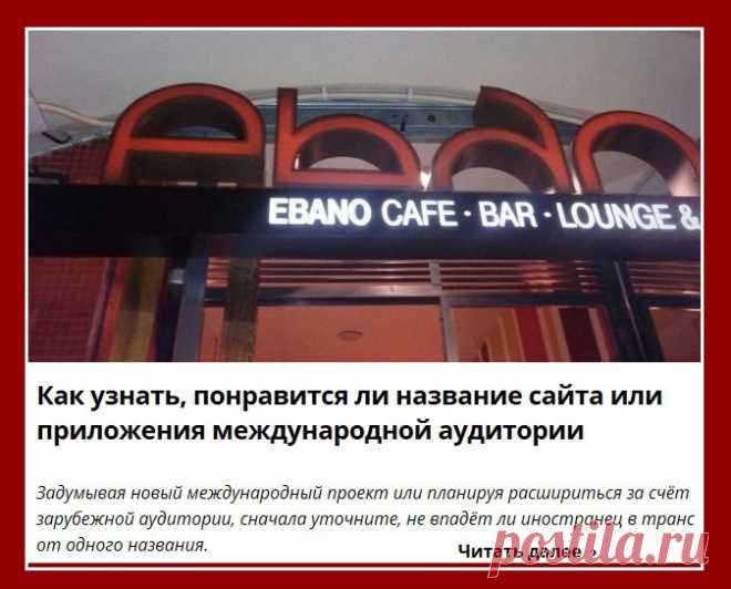 Компьютер для "чайников" | Записи в рубрике Компьютер для "чайников" | МОЙ СУНДУЧОК-ХРАНИЛИЩЕ.