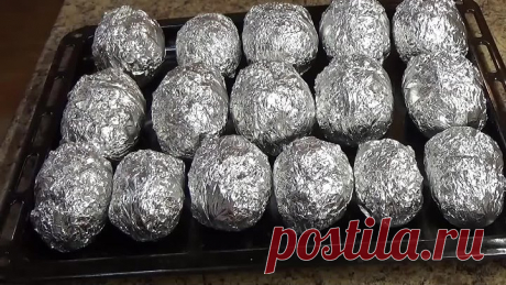 Картошка с салом в фольге в духовке, очень вкусно