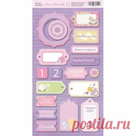 вырубка высечка листочки завиточки для скрапальбома: 16 тыс изображений найдено в Яндекс.Картинках