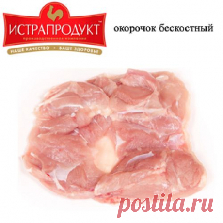 Видеоматериал. Два способа разделки куриного окорочка на стейк.