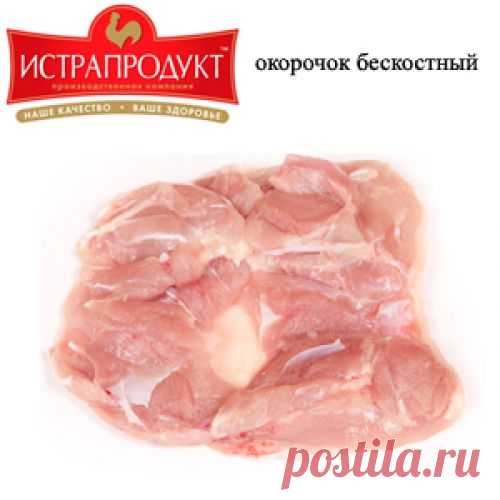 Видеоматериал. Два способа разделки куриного окорочка на стейк.