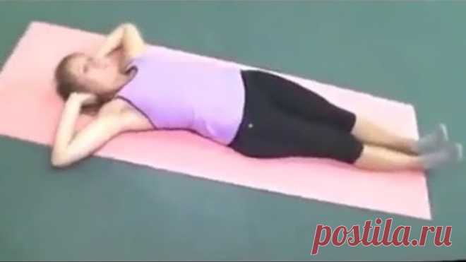 Утренняя суставная гимнастика Бубновского