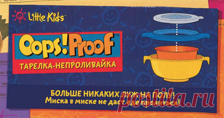 С днем девочек! Истории, которые вдохновят ваших дочерей на свершения