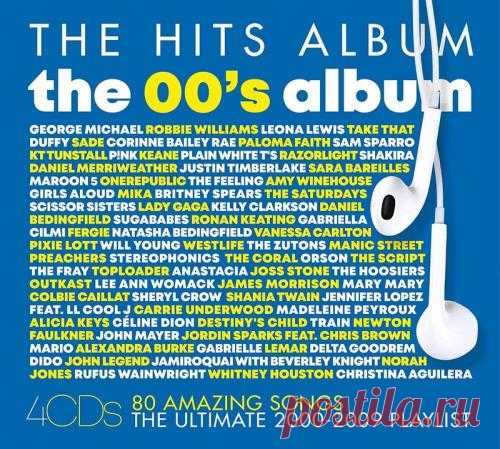 The Hits Album - The 00s Album (4CD) Mp3 Исполнитель: Various ArtistНазвание: The Hits Album - The 00s Album (4CD)Дата релиза: 2020Жанр музыки: Pop, Rock, Disco, DanceКоличество композиций: 80Формат | Качество: MP3 | 320 kbpsПродолжительность: 05:06:12Размер: 775 MB (+3%)TrackList:CD1:01. George Michael - John and Elvis Are Dead02. Robbie