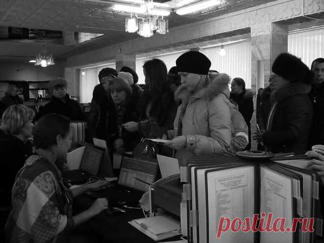 Сколько времени можно стоять на учете в центре занятости? | закон и порядок | Яндекс Дзен