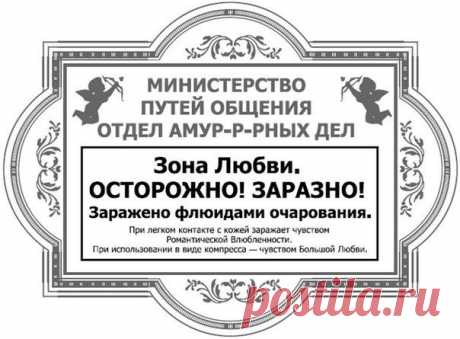 БЛАНКИ разные | 65 фотографий | ВКонтакте