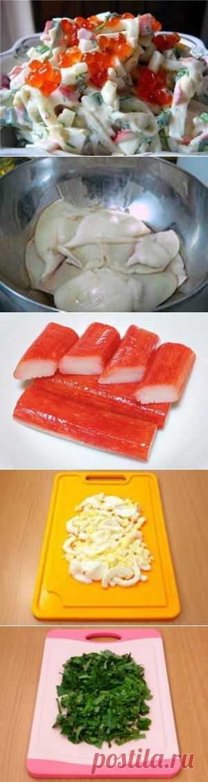 Салат из кальмаров рецепт.