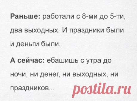 Елена Имаева